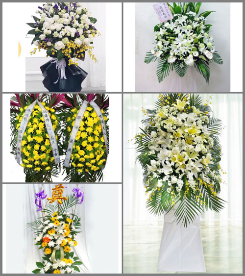 甘肃省酒泉瓜州县腰站子乡白事花篮预定